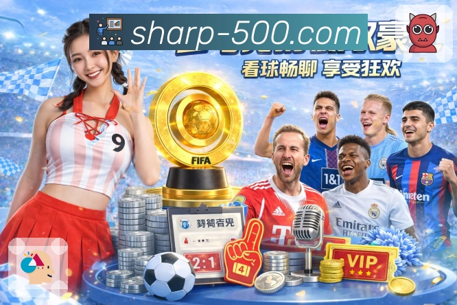 联系我们