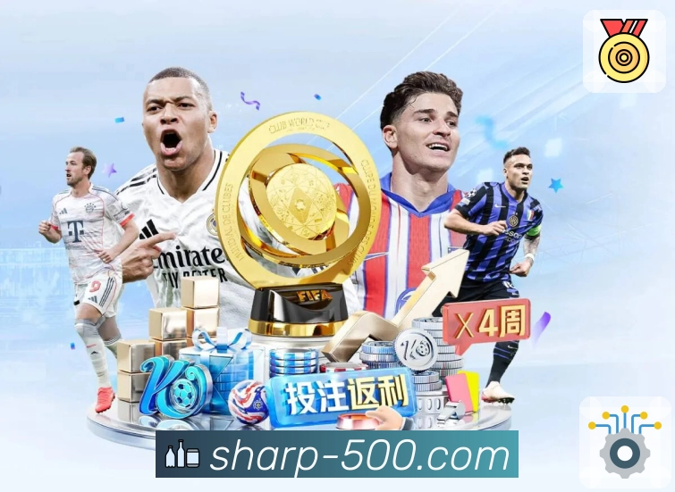 品牌荣誉的力量符号